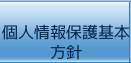 lی{j
